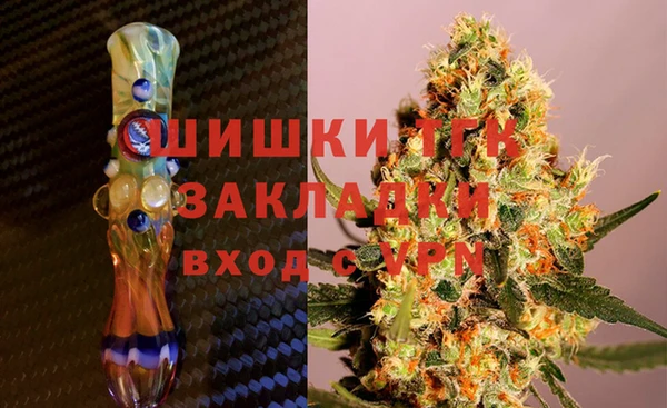 MDMA Заволжье