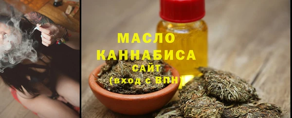 MDMA Заволжье